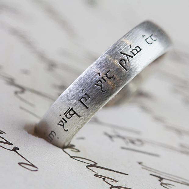 Secret Message Elvish Ring